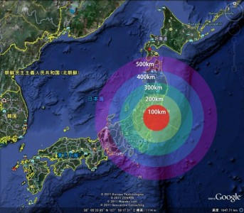 The danger zones surrounding Fukushima; click to see a video